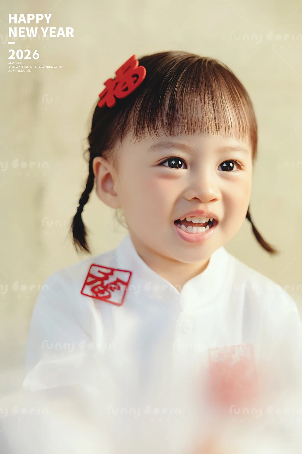 全家福 芳妮豆丁