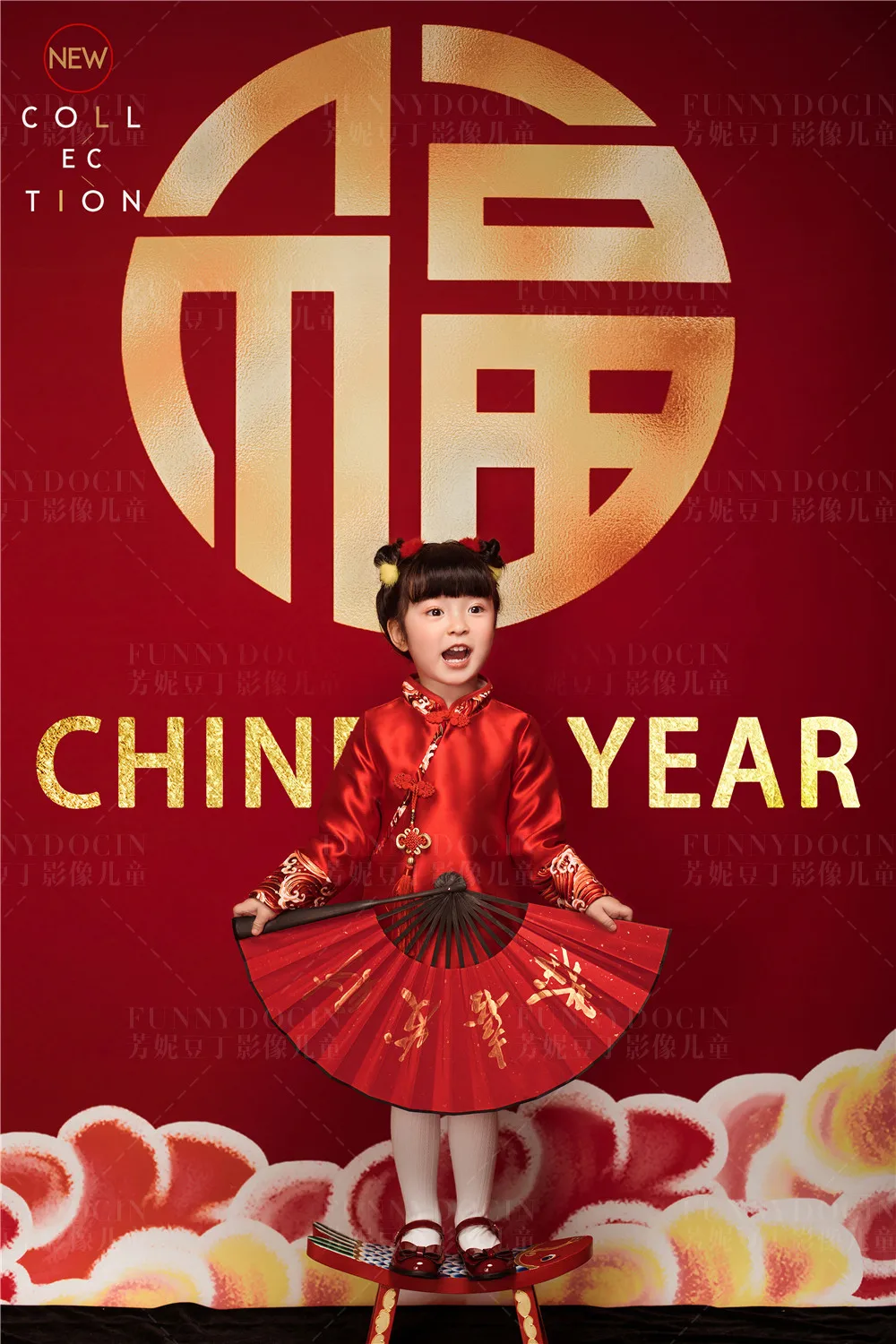 芳妮豆丁儿童摄影 锦上年