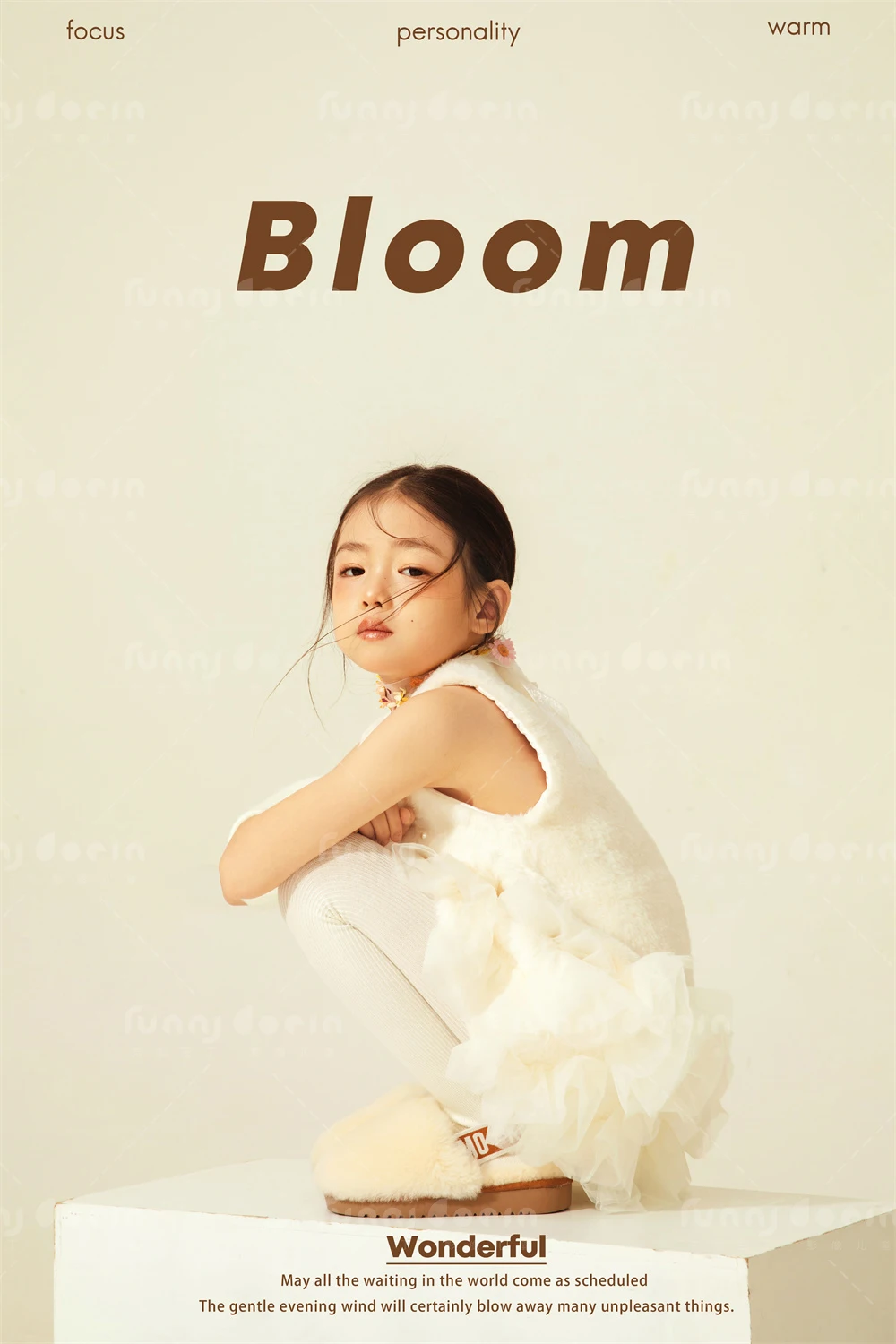 芳妮豆丁儿童摄影 Bloom