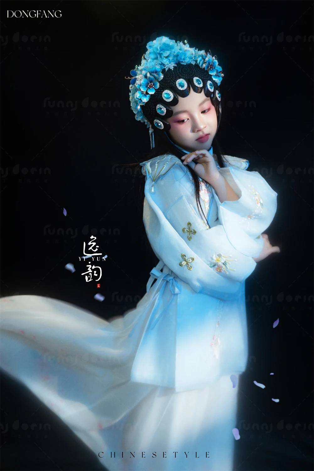 全家福 芳妮豆丁