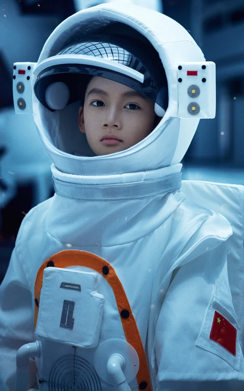 深圳芳妮豆丁儿童摄影 宇宙探索家