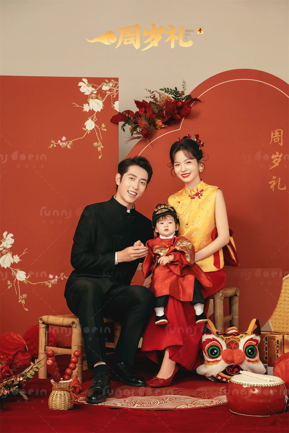 芳妮豆丁儿童摄影 吾家喜事