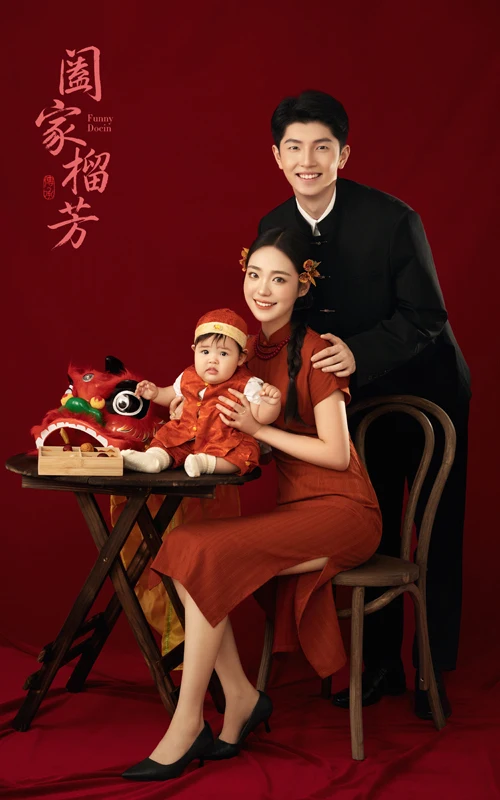 芳妮豆丁儿童摄影 榴光溢彩